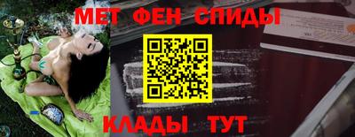 хмурый Гусиноозёрск