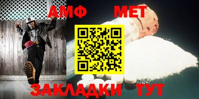 индика Гусь-Хрустальный