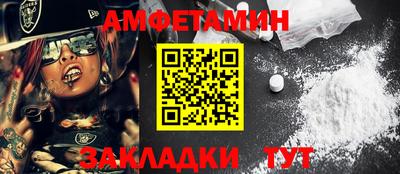 спиды Гусев
