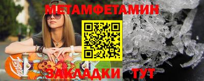 хмурый Гусиноозёрск