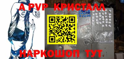 не бодяженный Беслан