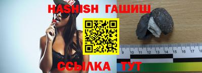хмурый Гусиноозёрск