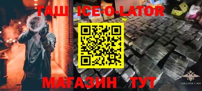 хмурый Гусиноозёрск