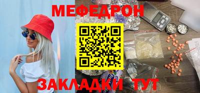 спиды Гусев