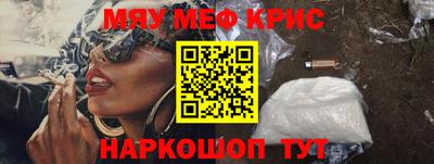 хмурый Гусиноозёрск