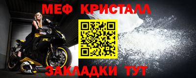 спиды Гусев