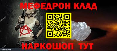 не бодяженный Беслан