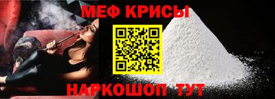 не бодяженный Беслан