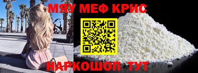 спиды Гусев