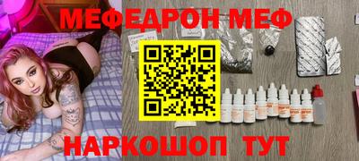 не бодяженный Беслан