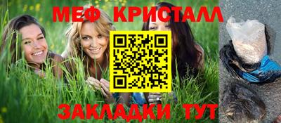 хмурый Гусиноозёрск