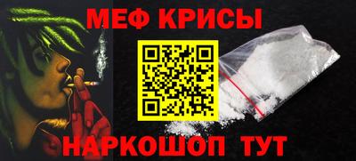 хмурый Гусиноозёрск