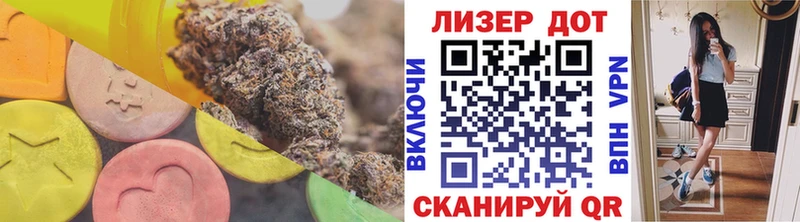 LSD-25 экстази ecstasy  Чусовой 