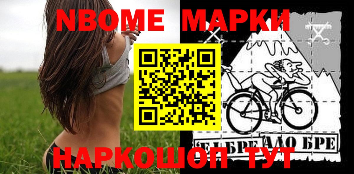 LSD-25 экстази ecstasy  LSD-25 экстази  LSD-25 экстази кислота  Чусовой 