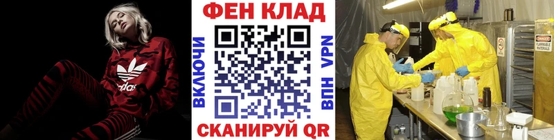 Первитин винт Чусовой