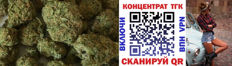 OMG онион  Чусовой  Дистиллят ТГК гашишное масло 